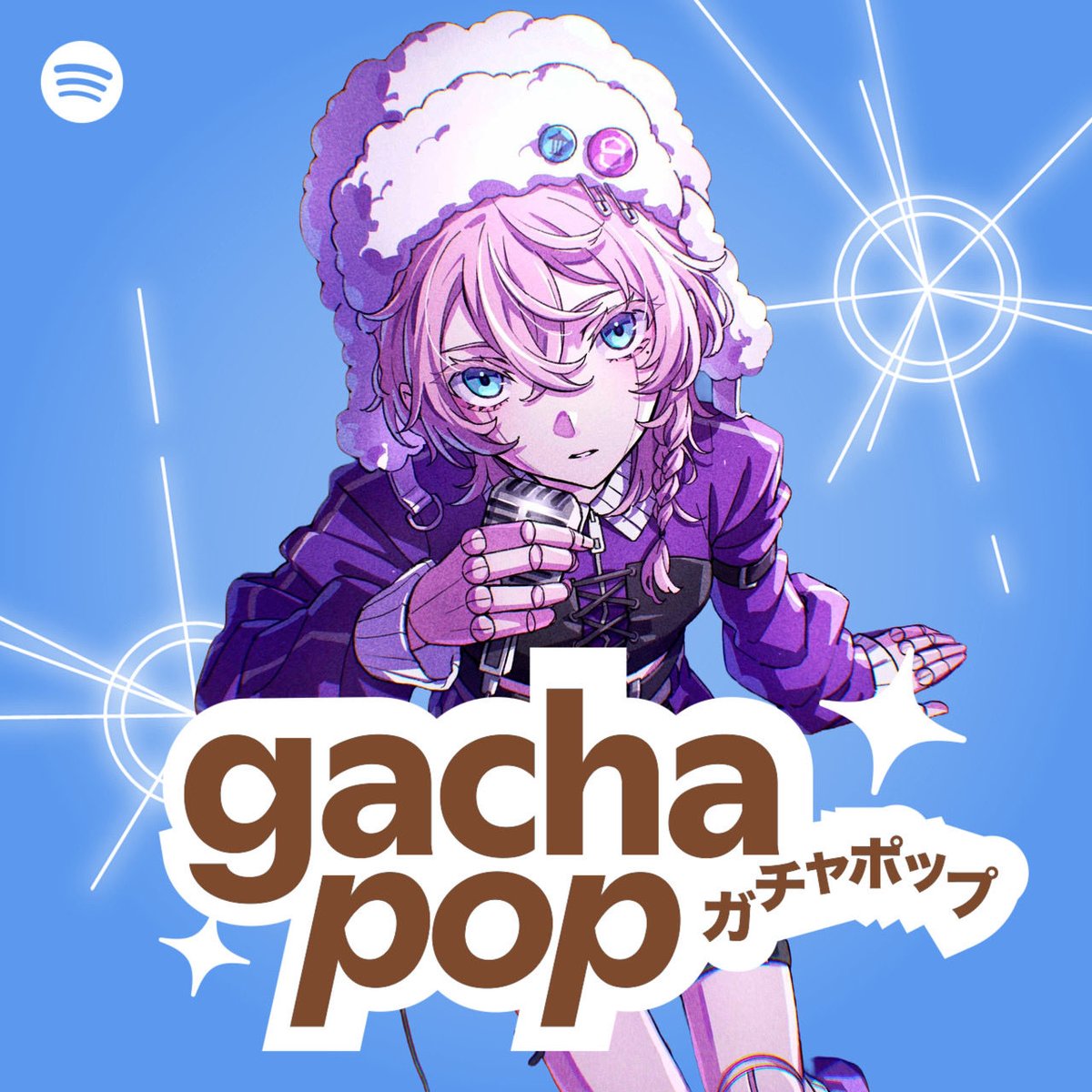 9Lana2's tweet photo. 【💐】

#Spotify  にてﾌﾟﾚｲﾘｽﾄ「Gacha Pop」の
カバー写に選出いただきました...！

ありがとうございます......( ; ; )！

URL：https://t.co/5VFwCQ7Wlh

@SpotifyJP https://t.co/JpxxOvwqcd