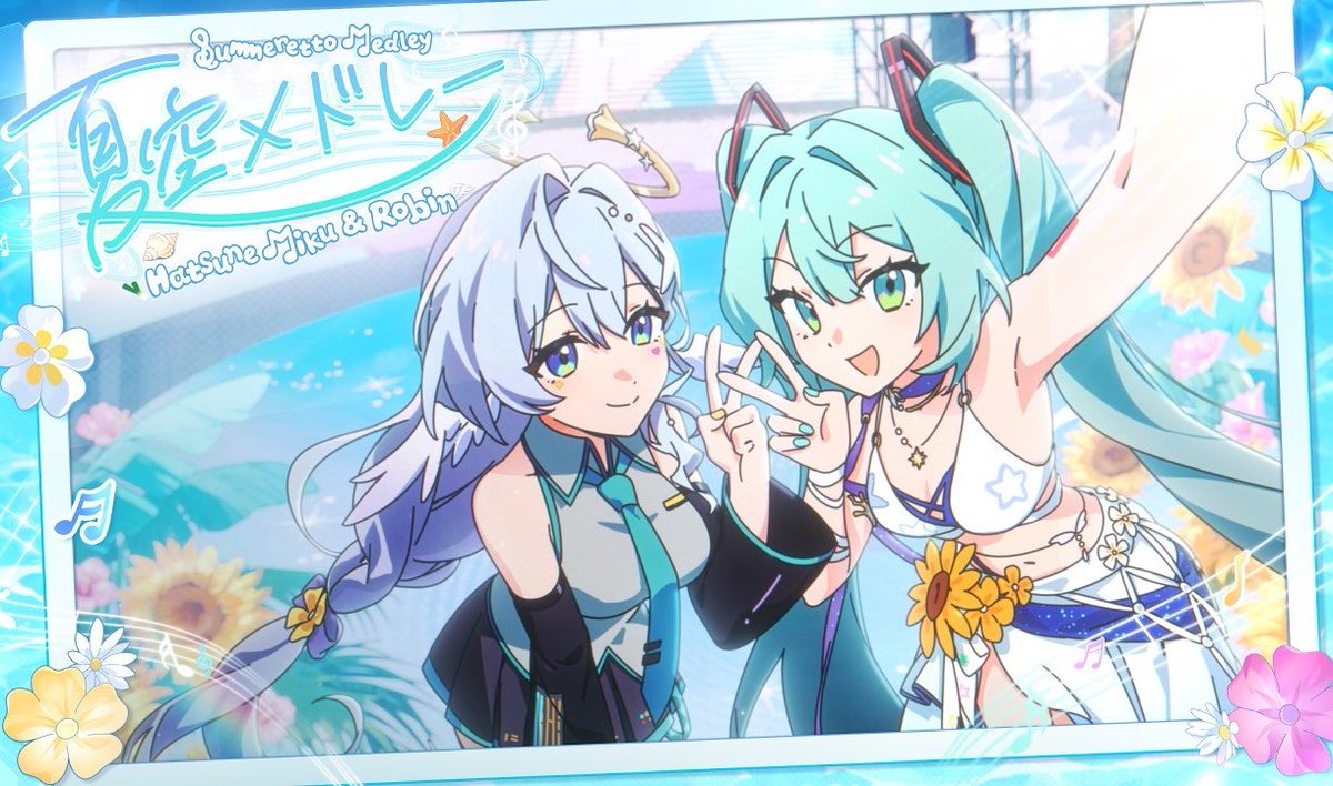 Gacha_Zone's tweet photo. NEW HATSUNE MIKU &amp; ROBIN SONG WILL RELEASE TOMORROW 

#HonkaiStarRail https://t.co/DH2qZOl0mX