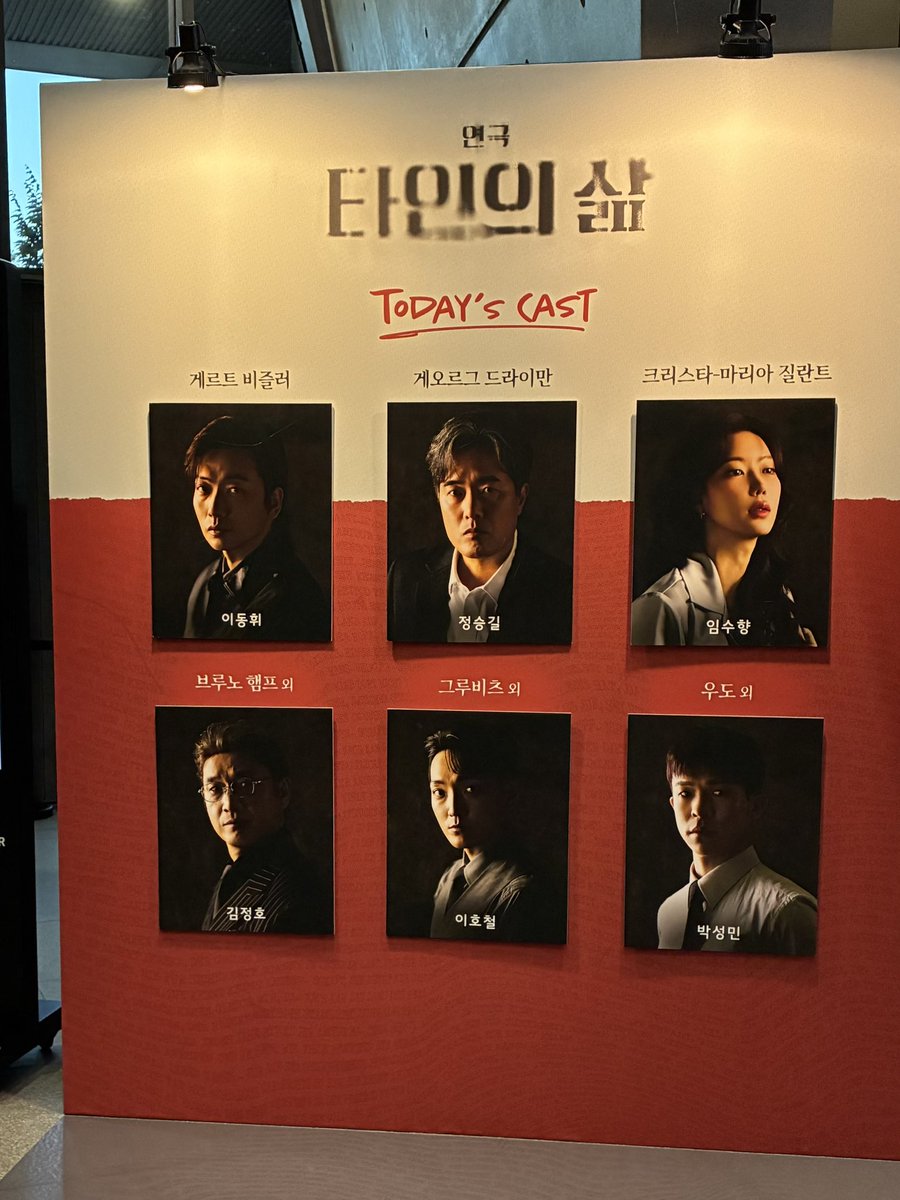 lubeeea's tweet photo. 또인의또 자십..... ⚽️🏃‍♂️📕 https://t.co/92N9VBvplM