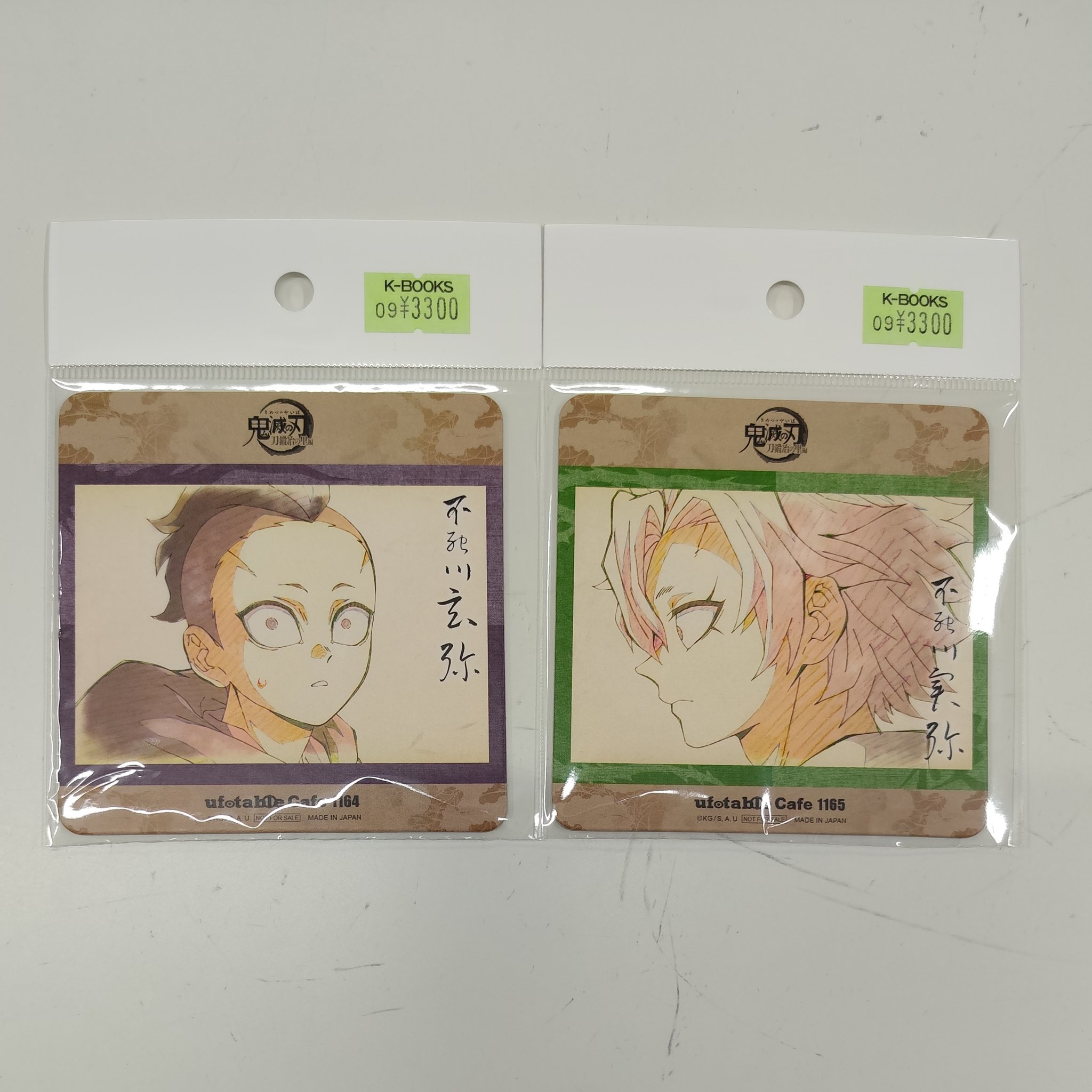K-BOOKS セレクト館 على X: 