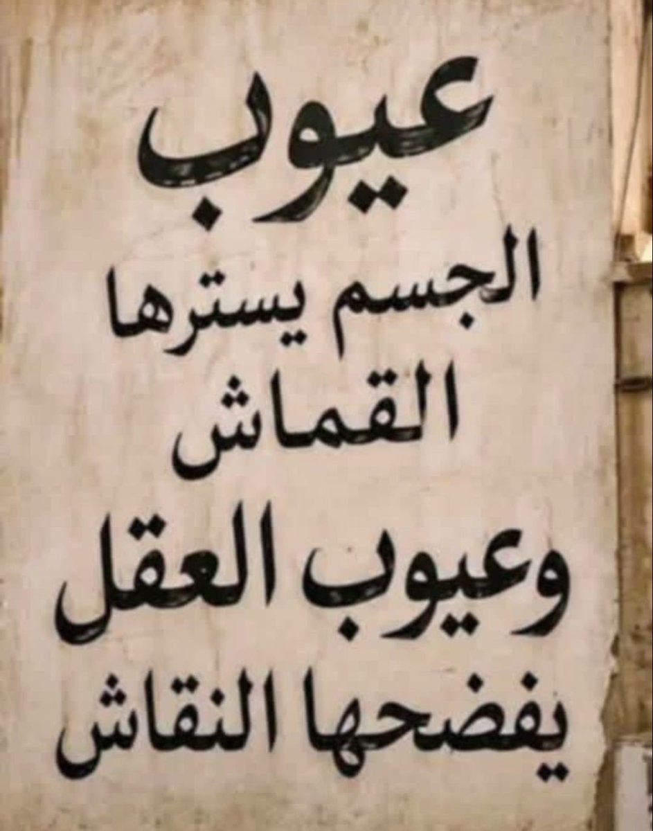 fahad_h_almalik's tweet photo. https://t.co/FiubBjmh2n