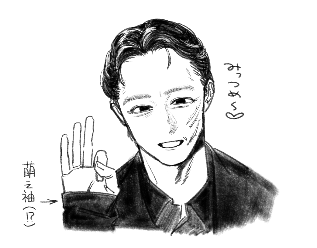tajannruotaku's tweet photo. 掴めてきたねッ！コツ！ https://t.co/Pv96tOzwyt