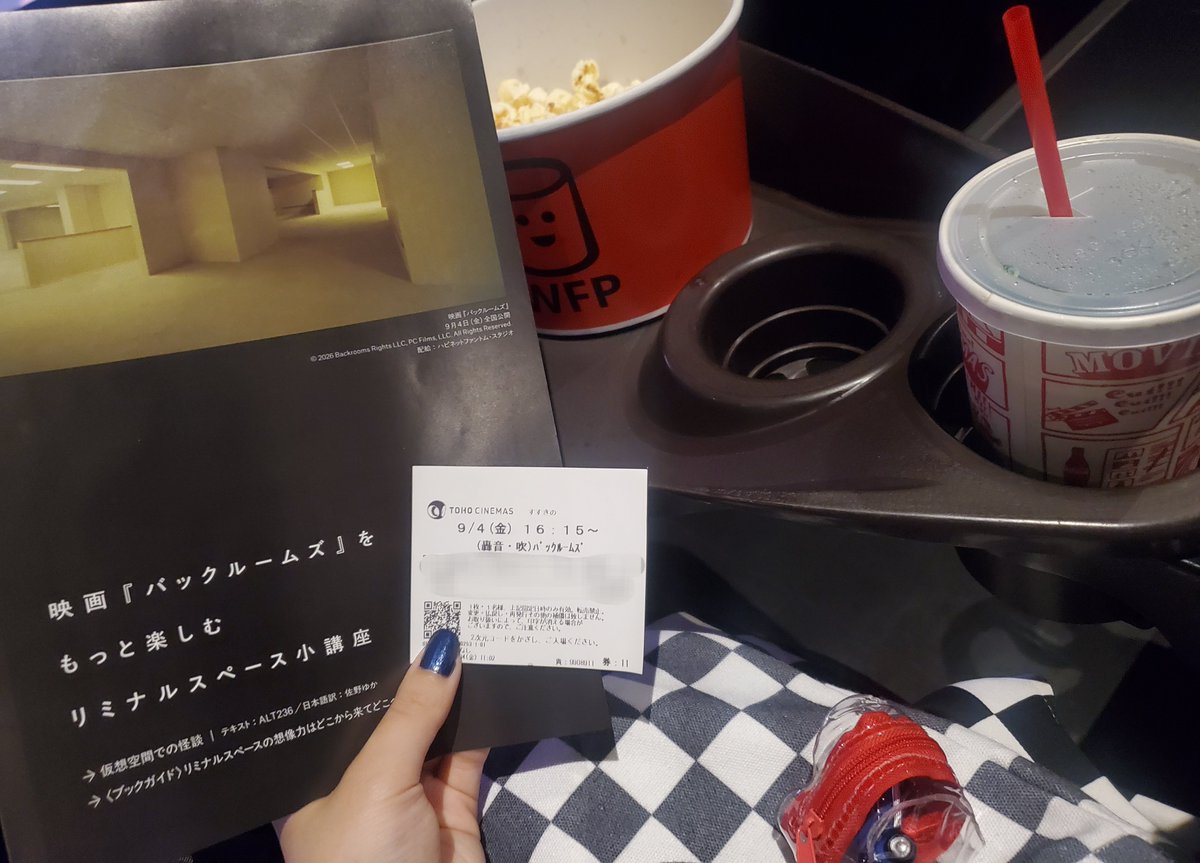 MARVEL_ARISAN's tweet photo. カーズあっという間だった…本当に再上映感謝！ドックが格好良くて可愛かった…💕
ポップコーン半分以上余ったしドリンクバー制だから次はバックルームズ観てくる！！
轟音だよワクワク✨ https://t.co/HUhcbKmr2i