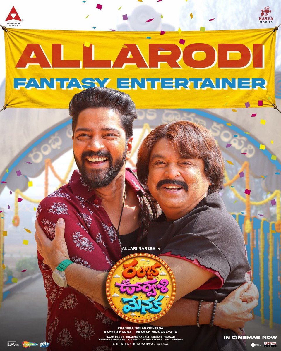 Jai_Devv's tweet photo. Allarodi fantasy entertainer 🔥🔥
#RambaOorvasiMenaka https://t.co/E0BKu3ujAO