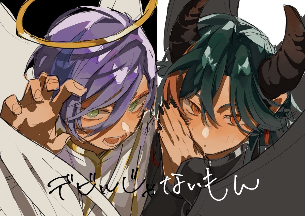 0n02u's tweet photo. https://t.co/F1FNS53teP