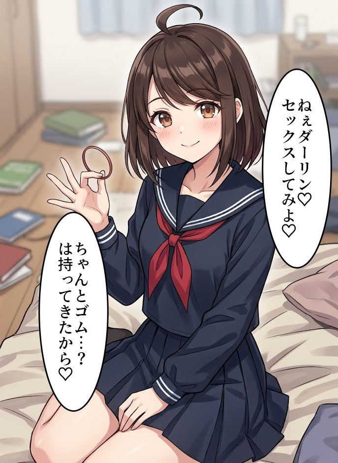shaylefilou's tweet photo. 欠陥品の持参
(1/8) https://t.co/vBF23WBYYX