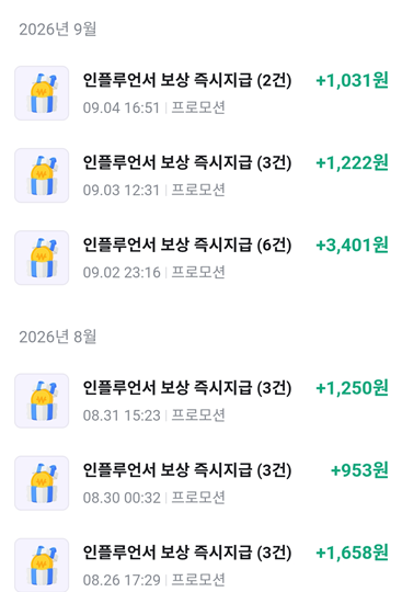 bibae151968's tweet photo. 속보) 당근 인플루언서 9만원 꽁으로 더 버는 법
또 알려준다

순자산 2억 이하 동생들아
솔직히 착하지 않냐?

자 우선 복습이다
1. 영상 15초만 올려라
2. 썸네일만 후킹되게 작성해라
3. 당근 음악을 넣어야 한다
4. 1달안에 2천회만 넘기면 된다 영상 5개랑
5.  편집하지마라 양이 중요하다 썸네일 후킹이랑.

그 이 후 인플루언서 되잖아?
영상 핸드폰 앨범에 있지?
그걸 네이버 클립에 걍 똑같이 올려라
그 다음 용량 차지하니 삭제해라

나도 지금 신청해놨고
하나 혹시나 해서 올렸는데
바로 조회수 200나왔다

부업은 부업답게 시간 많이 쏟지말자
효율적으로하고 원화 채굴해서
비트코인에 치환하자

아 그리고 팔로워 좀 있으면
내 메인 글 읽어봐라

무조건 아임인 파트너스도 같이해라
글 1개쓰고 5만원 벌었다

형도 순자산 7억 좀 안되는데
푼돈 이렇게 긁어 모은다