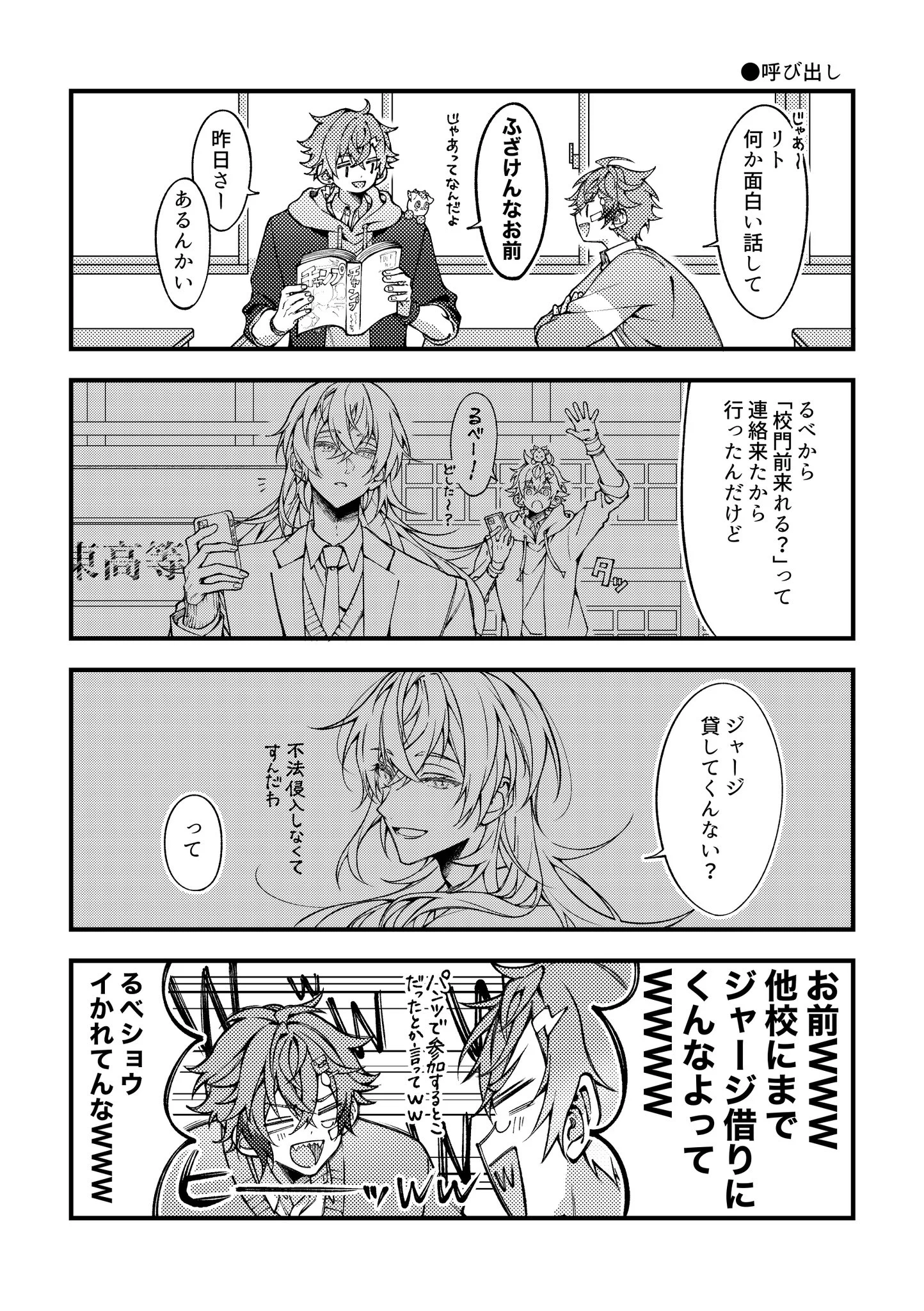 Cぷ (@Cpupupupu) / X