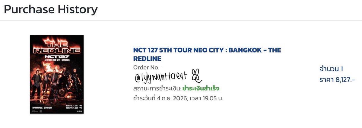 lylywanttoeat's tweet photo. สวัสดีคับเค้าได้vipคอน127🥹🥹 วันนี้เค้าจะมาแจกเงิน 127บาท/2คน รีไว้เลยคับบ เค้าสุ่ม5ทุ่มนะคับบบ #NCT127_5TH_NEOCITY_THE_REDLINE
#NCT127_5TH_NEOCITY_BANGKOK_THE_REDLINE
#THE_REDLINE_BANGKOK https://t.co/PqQNickZuh