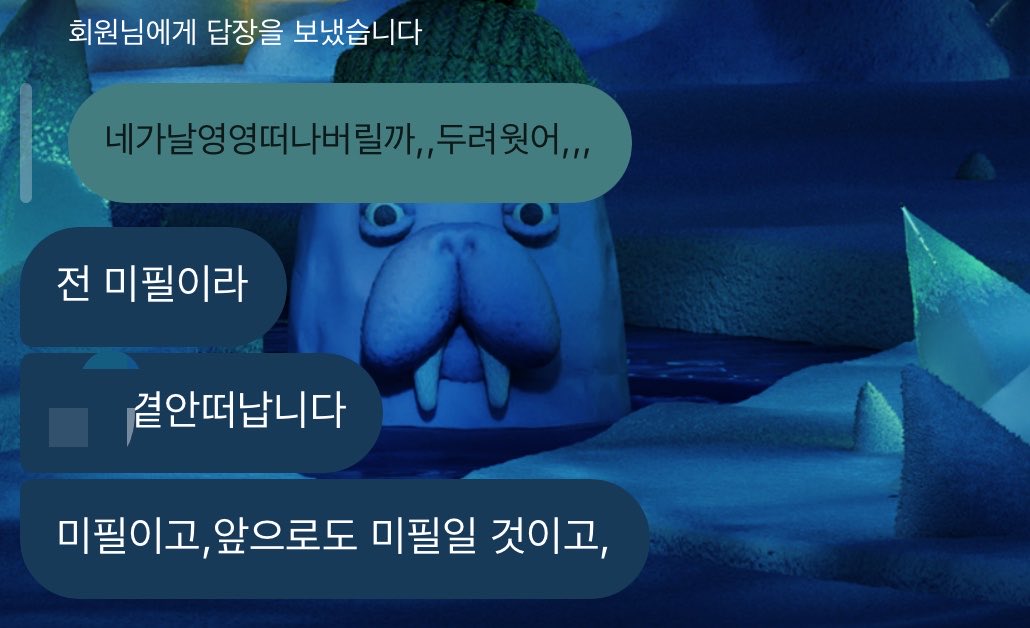 Oyaaaaada's tweet photo. 잘사귄트친하나ㅇㅌㄱ열명안부럽다 https://t.co/2SKQHTm6U9