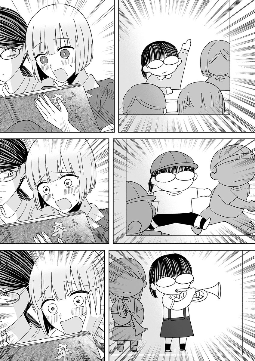 4049forever's tweet photo. 好きな子の卒アルがかわいすぎた(0/3)
#百合漫画 https://t.co/PWWr11y3T1