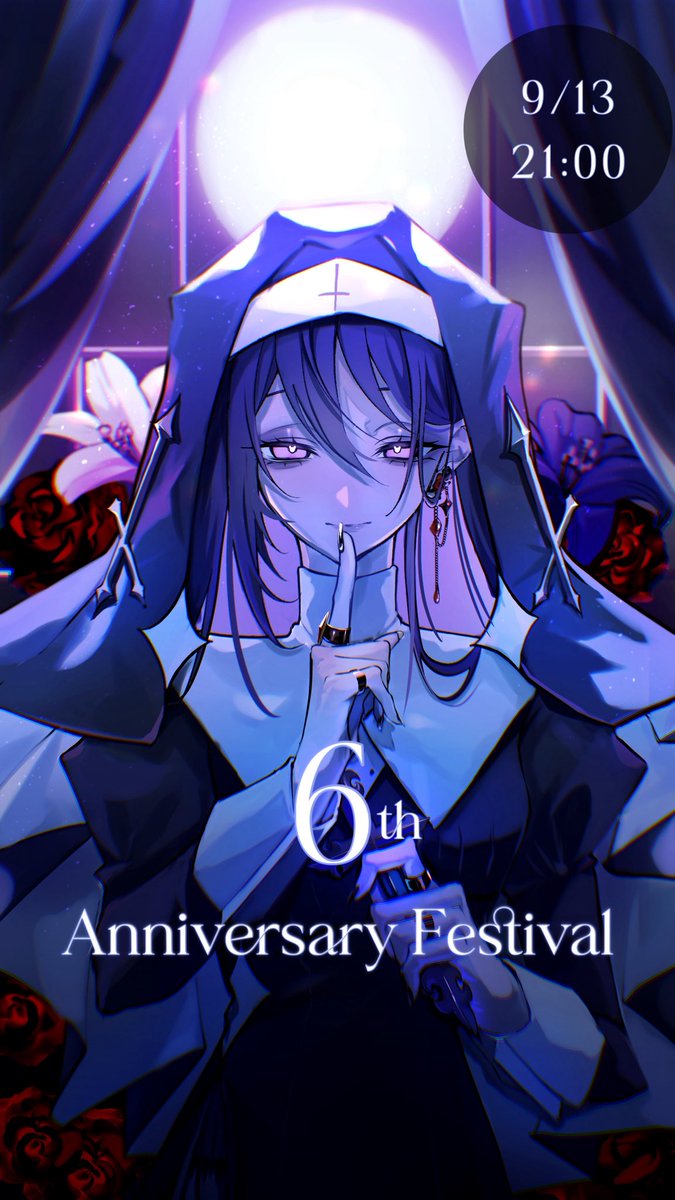 potemaru_0's tweet photo. ⁡
⠀⠀⠀⠀⠀⠀⠀✦ 6周年祭 ✦
⠀⠀⠀⠀⠀⠀⠀- 𝘀𝗰𝗵𝗲𝗱𝘂𝗹𝗲 -
⁡
⠀⠀⠀⠀⠀𝟵.𝟭𝟭 𝟮𝟭:𝟬𝟬-⠀前夜祭
⠀⠀⠀⠀ ⊹ コラボファン限
⁡
⠀⠀⠀⠀⠀𝟵.𝟭𝟯 𝟮𝟭:𝟬𝟬-⠀6周年祭
⠀⠀⠀⠀ ⊹ 歌みた、新背景公開 🆕
⠀⠀⠀⠀···▸⠀⚠️ｱｸﾃｨﾌﾞ50以上で公開‼️
⁡ https://t.co/E5gc30XmVY