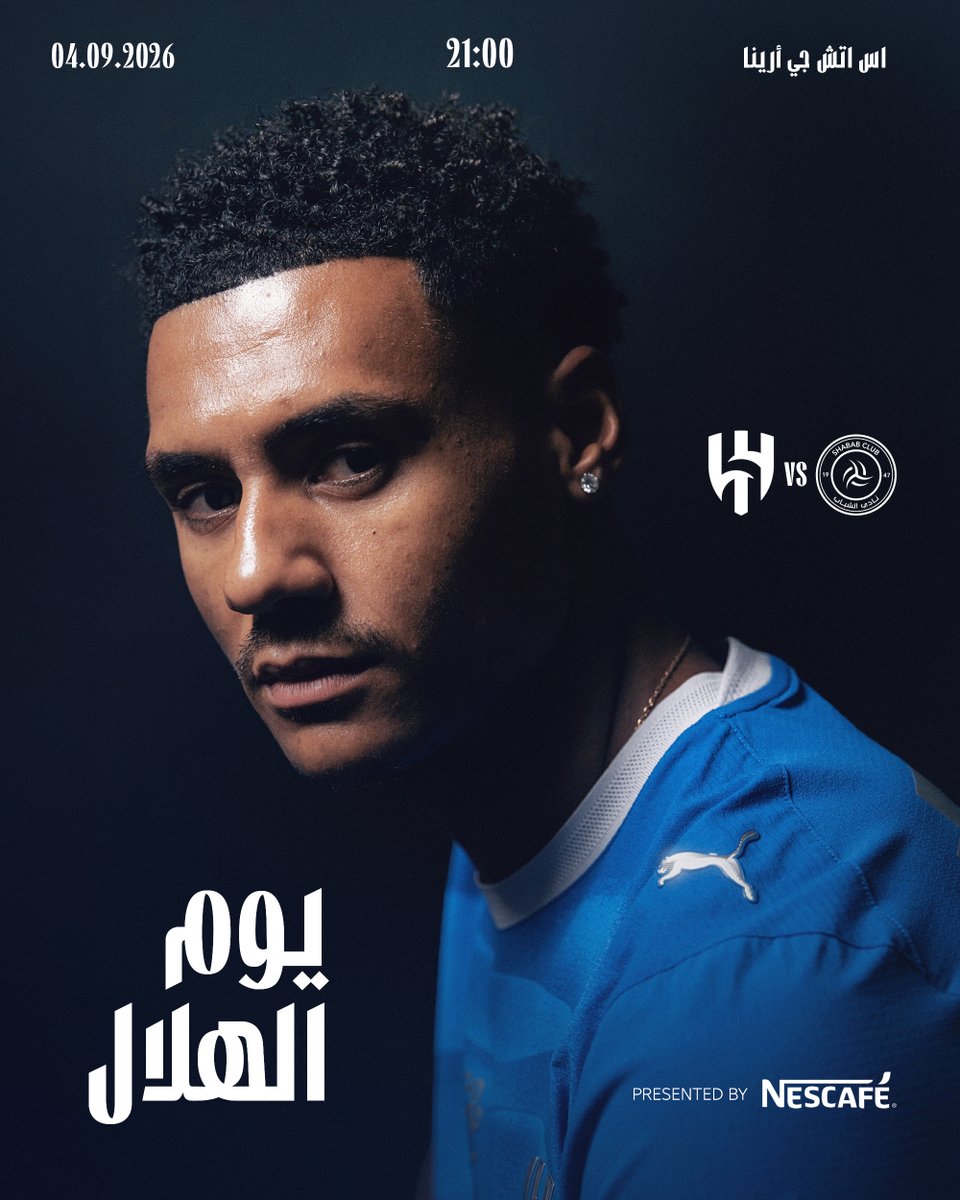 Alhilal_FC's tweet photo. الليلة.. موعدٌ آخر مع الهلال 💙🤩 https://t.co/IIhT8Skmps