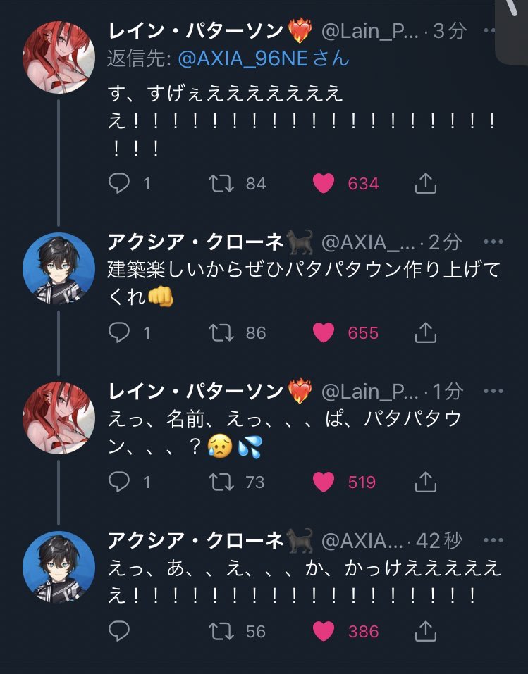 KRNxVt's tweet photo. https://t.co/wFIK3Cwitx