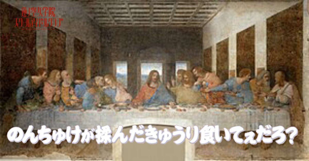 Rave_Shinon's tweet photo. #260904_オタク天祥団体宿泊 https://t.co/Lq7uWt8ZTt