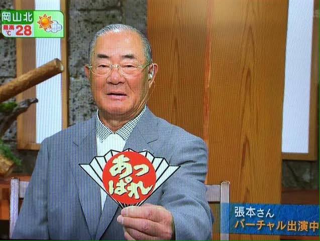 wffbsf's tweet photo. @yukky_w φ(・ω・ ) https://t.co/Q9CJha4ymY