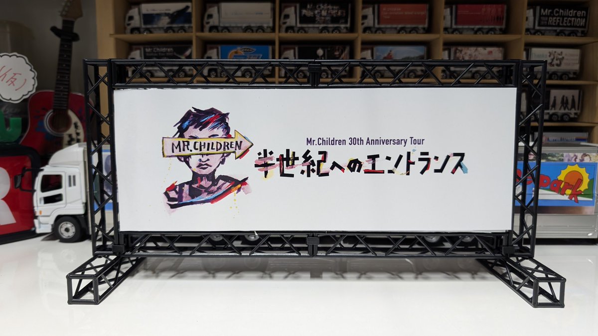 Hiroponz71's tweet photo. バリエーション増やしてみた✨
こうやって飾ってみたらライブ会場についた時のあのテンションが蘇ってくるね

#ミスチル好きと繋がりたい
#ミスチル工作部 https://t.co/4d4MaEy8ec
