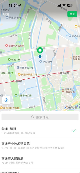 rebelsunshine2's tweet photo. 许愿一个在南通 真诚不口嗨的男孩子 有这样的宝宝举个爪爪哦 #南通 https://t.co/Mga5XngHeb