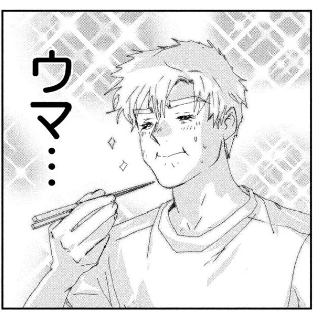 粥様♡専用追加オーダーページ♪ Reposts by たまご粥🍚 (@_tamago_kayu) / X