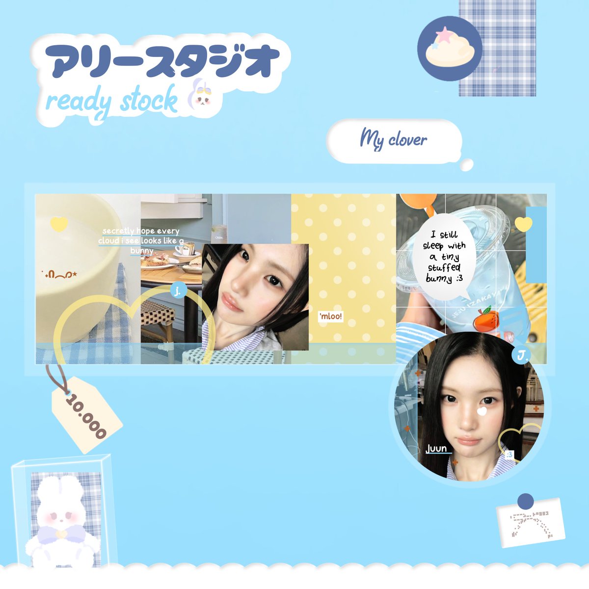 Tckuno's tweet photo. hElloo!! repost would be appreciated!! 🩷

aku bawa layout ready stock Juun &amp; Yuha! pricenya start 7k (cek alt) sudah free retext yaaa. kuy jajAnkk! 🌷

#bealanja #zonauang https://t.co/DAZ2NekfQj