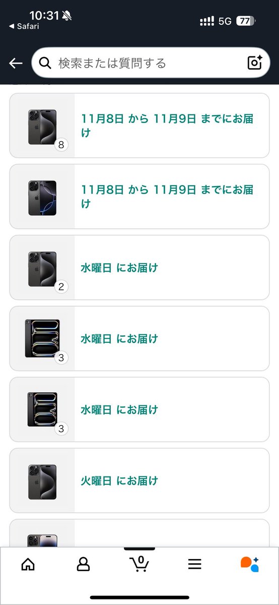 sss9zz's tweet photo. ニート勝ち組

#自撮り界隈 https://t.co/MGdlFNbVrp