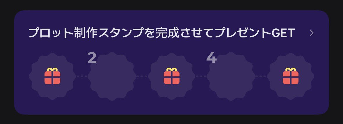 CUs49p's tweet photo. @FishTshirtman なんと、つけ忘れている https://t.co/r5HycsZBSh
