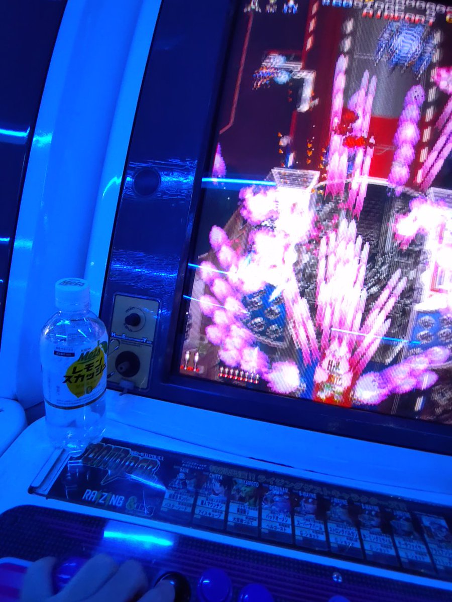 ryu199602's tweet photo. バトライダー https://t.co/n7TzrHSKS0