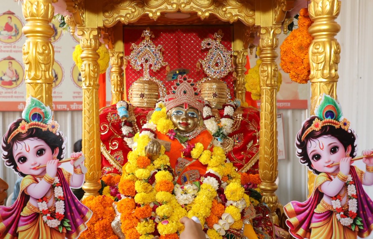 PranamiTv's tweet photo. दिनांक 4 सितम्बर 2026
श्रीकृष्ण जन्माष्टमीके पावन अवसर पर श्री कृष्ण प्रणामी धर्माचार्य अनन्त श्री विभूषित जगद्गुरु आचार्य श्री कृष्णमणिजी महाराजके सानिध्यमें श्री 5 नवतनपुरी धाम, जामनगरसे नगरके विभिन्न क्षेत्रों तक निकली जामनगरकी 20वीं सार्वजनिक शोभायात्राके मनोहारी दृश्य। https://t.co/UtEmh3Hw9p