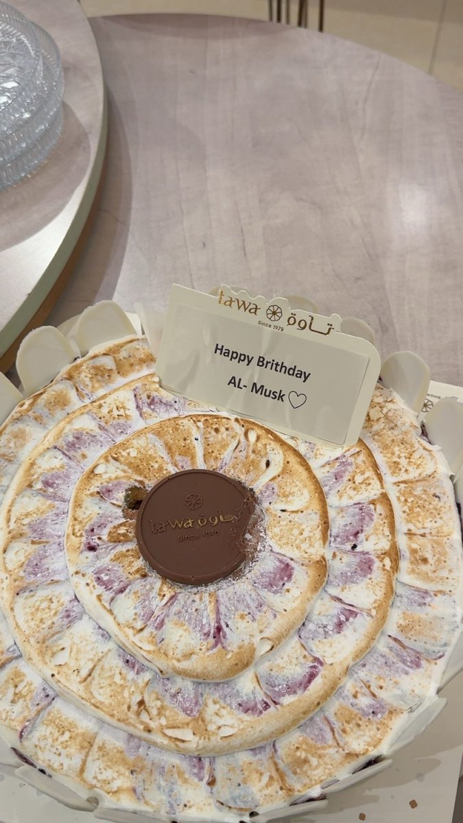 7ajjiin's tweet photo. my birthday ❤️ https://t.co/OzQHPKRMwV