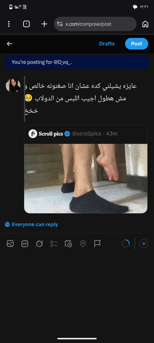 D_vq_'s tweet photo. هخخ ا��تى https://t.co/dJJ0nUIkUq