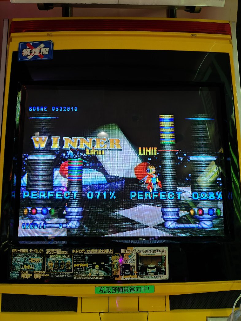 ryu199602's tweet photo. パカスペ、マニアックモード 2曲目終了66,  71 ％ クリア 自己ベタイ 、1曲目 92, 93 ％   

※Navigator セリカ  90％以上 #200 + 22, 23 https://t.co/R8MKorAhuf