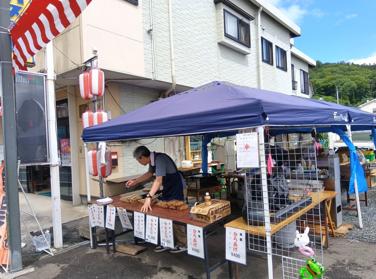 tamazida413's tweet photo. #二戸まつり お店情報
田町のお店
ここの焼きそばは日本一です！
是非！ https://t.co/JBcoJxNc1E