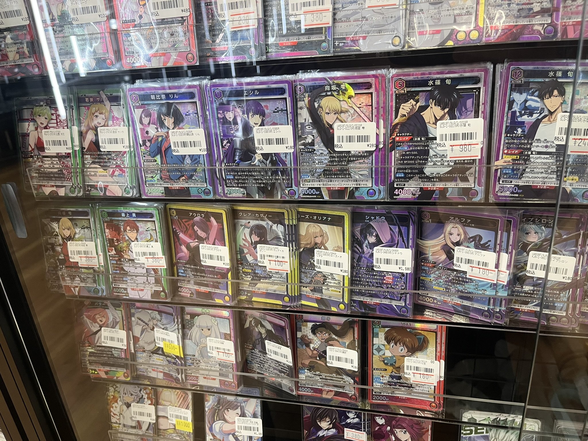 TCGshop193日本橋店 on X: 