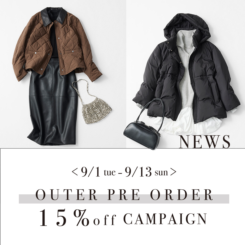 NNaturalBeautyB's tweet photo. ＜ 9/1 tue - 9/13 sun ＞ 
OUTER PRE ORDER 15%off CAMPAIGN 開催中✨ 

 これからの季節に活躍するアウターを、期間限定で15%OFFでご予約いただけます。
ぜひこの機会にお気に入りのアウターを見つけてください♩  

対象アウターはこちら⇒https://t.co/Hrjpd1Dp8P https://t.co/XbrK2oLnBY