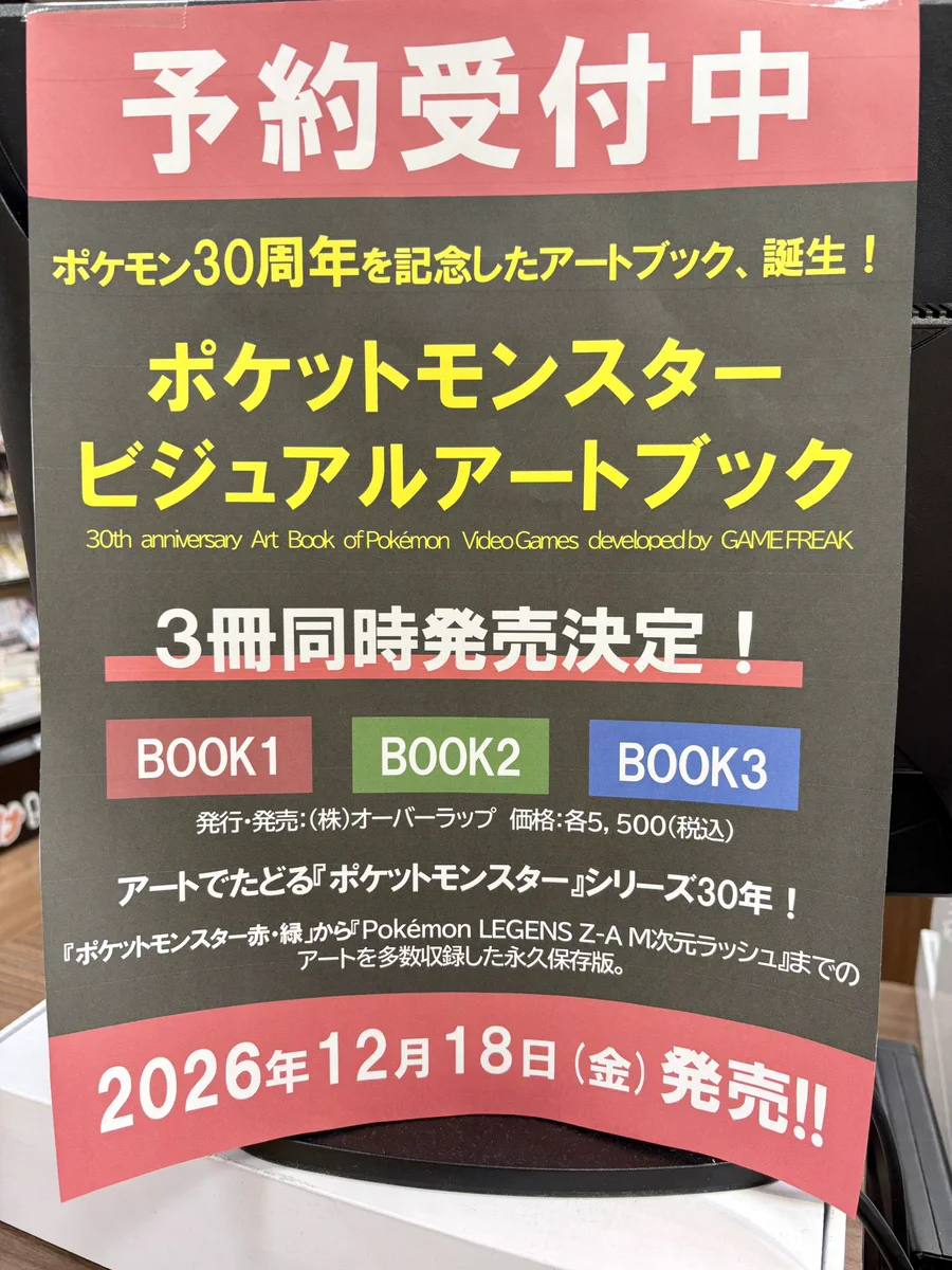 HRXdr-eakAEe86B?format=webp&