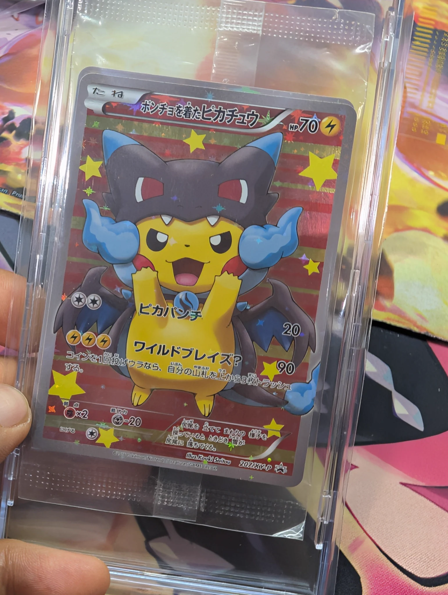 ポケカん！＠トレカードショップ：旧裏・旧弾・珍品求☺買取中🚗大分