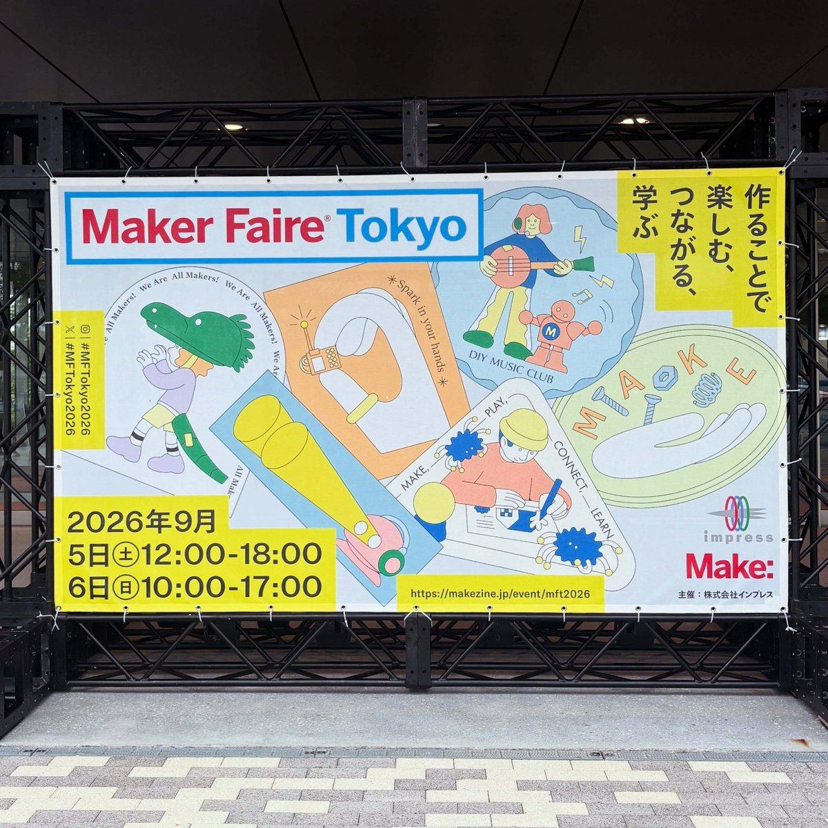 make_jp's tweet photo. 明日はこの看板を目指してお越しください👫
開場時間前後は待機列ができるので、できるだけ時間をずらしたご入場がおすすめです。明日はなんとか曇り予報。2日間全力で楽しみましょう！#MFTokyo2026 #MFTokyo2026_ig https://t.co/kYr8EVQML1 https://t.co/S2UTzpHs7Z