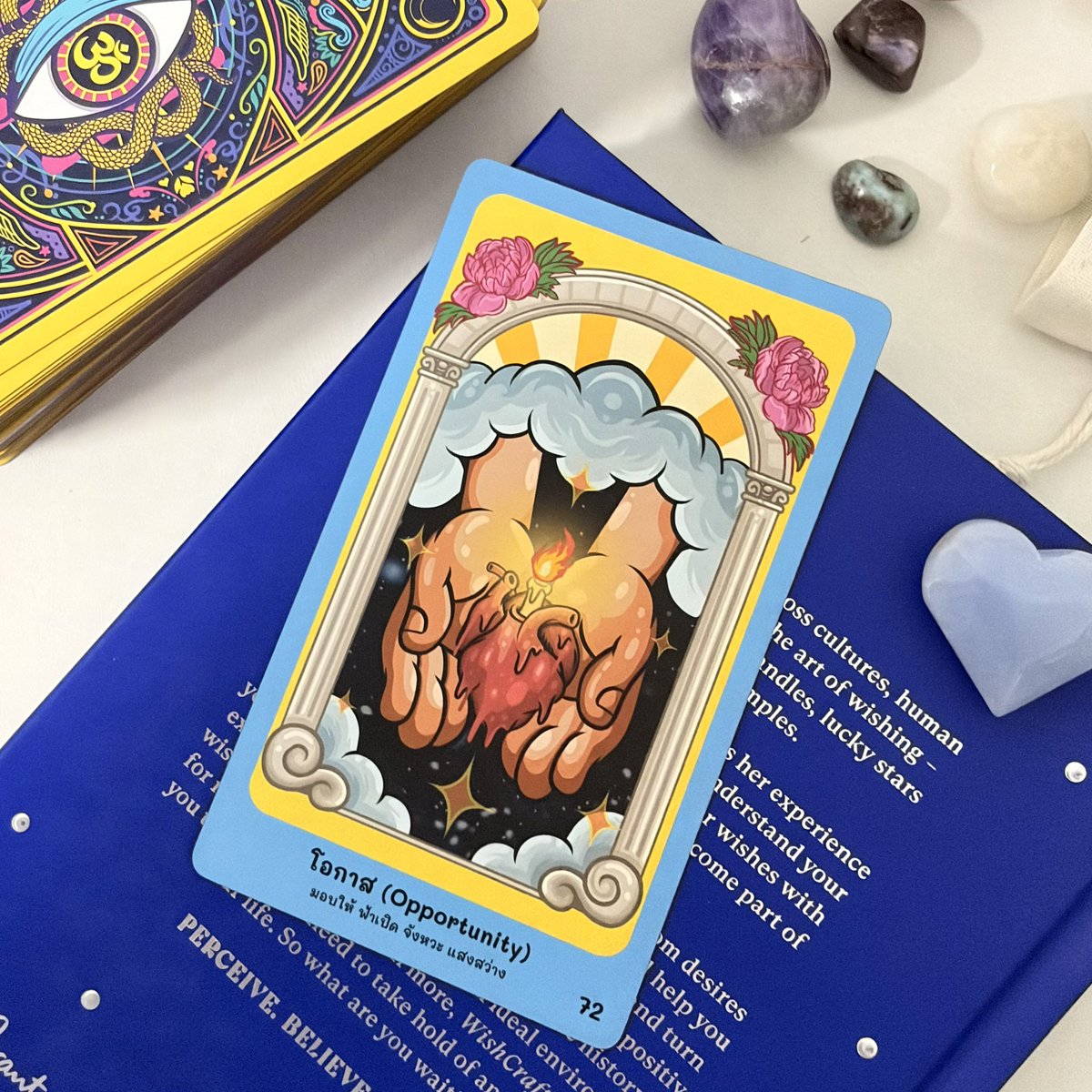 Tarotwithcactus's tweet photo. 📍สิ่งที่เราควรรู้ประจำวันที่ 05.09.2026 ตามวันเกิด🔮✨

Sun. - ระวังทะเลาะ มีปัญหากับคนรอบข้างเพราะความไม่ยอมกัน ระวังคำพูดให้มากขึ้น เพราะเราอาจสื่อสารออกไปด้วยคำพูดที่รุนแรงแบบไม่รู้ตัว 

Mon. - มีโอกาสได้ทำสิ่งที่ดีให้กับคนอื่น มีจังหวะที่เราไปเห็นสถานการณ์ที่คนอื่นต้องการความช่วยเหลือแล้วเราซัพพอร์ตเขาได้ดี จะเป็นสิ่งฮีลใจของเราว่าเราก็สามารถซัพพอร์ตคนอื่นได้เช่นกัน ดูเล็ก แต่เป็นกำลังใจที่ดีของเราเลย      

Tue. - มีทางเลือกเข้ามาหลากหลายมากขึ้น เด่นทางเลือกด้านการเรียน ความรัก มีโอกาสได้ต่อยอดกับโอกาสที่เข้ามาหา   

Wed. - ดวงมีโชคลาภ สามารถเสี่ยงโชคได้ แต่ควรทำอะไรด้วยความรอบคอบระมัดระวังมากขึ้น เพราะเรามีโอกาสพลาดในสิ่งที่ไม่ได้ตั้งใจได้เหมือนกัน  

Thu. - วางแผนสิ่งที่จะต้องทำได้ดี มีความคืบหน้า แพลนอะไรแล้วจะลงมือทำได้ตามเป้าหมาย อาจเป็นวันที่ไม่มีอะไรมาก แต่ตัวเราเองรู้สึกว่าได้ทำอะไรที่มันไปต่อได้มากขึ้น  

Fri. - สิ่งที่ไม่เหมาะกับเราหรือทำให้เราทุกข์ใจมีแนวโน้มว่าจะหายไปในที่สุด   

Sat. - ถ้าหากก่อนหน้านี้สถานการณ์การเงินค่อนข้างฝืด จะมีโอกาสได้รายได้เพิ่มเติมเข้ามาที่พลิกการเงินของเราให้ดีขึ้นไปได้   

ฟอล/รีทวิต/เมนชั่น 659  - รับคำทำนาย/ขอให้สถานการณ์ดีขึ้นกว่าเดิม🪬✨