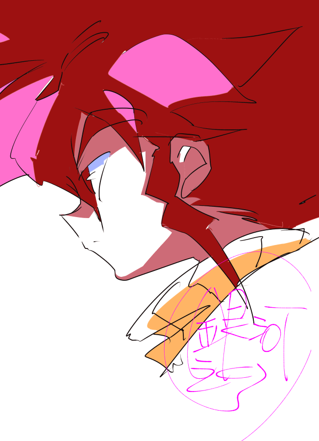 xPk4409uyXauUFC's tweet photo. 現実逃避らくがき
おおん https://t.co/abBPlHIymp