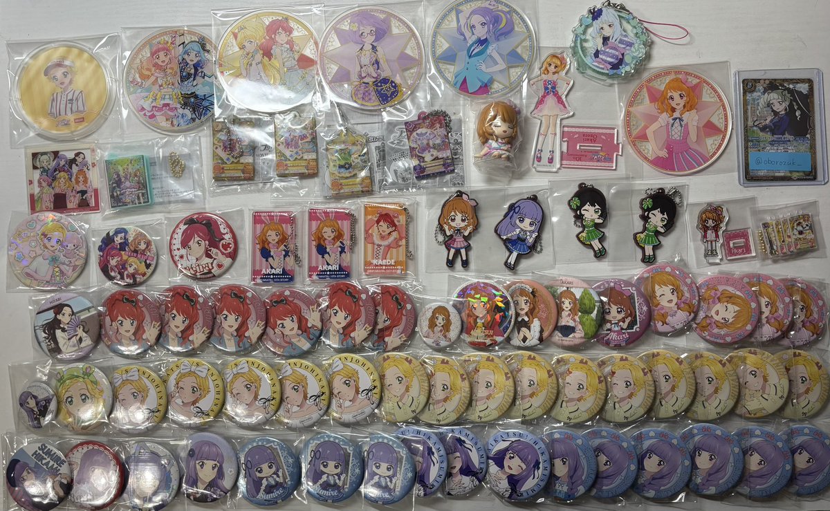 oborozuk_'s tweet photo. アイカツ　交換　譲渡

求: 固ツイ求リスト、同異種ユリカ様、〜定価+送料

譲: 画像(ツリーに続きます)

譲渡の場合、お値段ご提示よろしくお願いいたします🙇‍♀️
お気軽にお声掛けください🙇‍♀️ https://t.co/5Gzby3I1GT