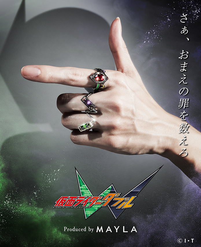 mayla_classic's tweet photo. 🚨好評再販中🚨 
『仮面ライダーW』のリングが好評再販中です！
https://t.co/7KFXhufXcY https://t.co/IwfSbPY1oH
