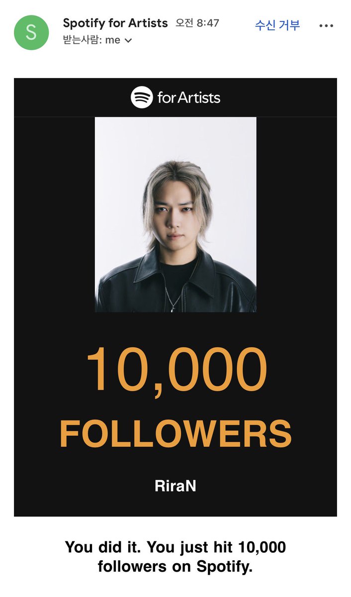 riranofficial's tweet photo. 10,000 Spotify followers!! 🎉🎧

I’m so happy to reach 10,000 followers on Spotify!
Thank you so much to everyone who listens to my music and supports me🥹❤️ https://t.co/uQqwVXSQ0c