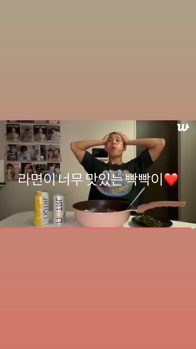 gyumedia's tweet photo. 260904 mniijungkook instagram story update with mingyu 📸 #민규 #MINGYU

🐰 baldie eating ramyeon❤️
🐰 baldie who found the ramen really delicious❤️ https://t.co/sBSnbzHFrs