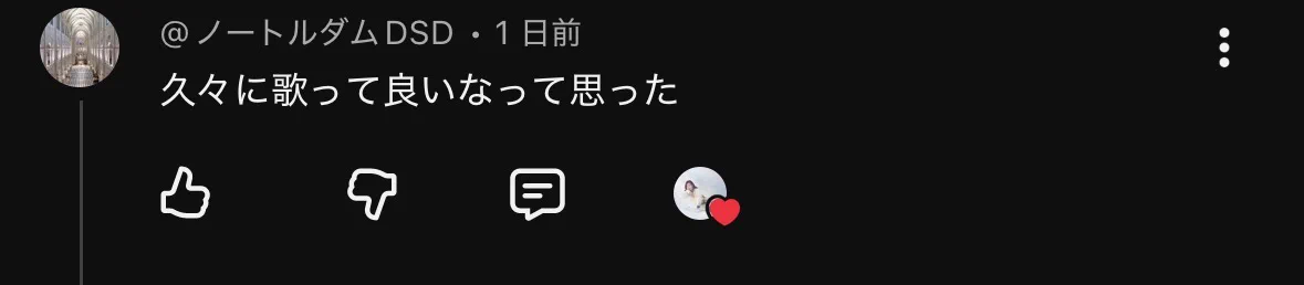 アポロ on X: 