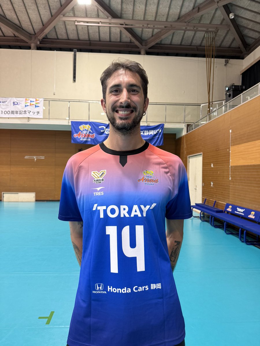 東レアローズ　選手別注 別注タグ　ユニフォームシャツ 梅野選手 東レアローズ静岡 on X: 