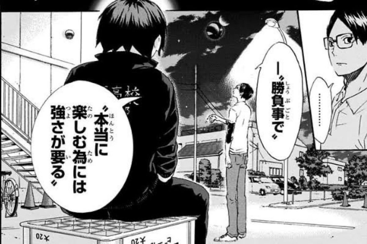o7fka's tweet photo. @nyanchi_00_ https://t.co/p1GhjLKMr7