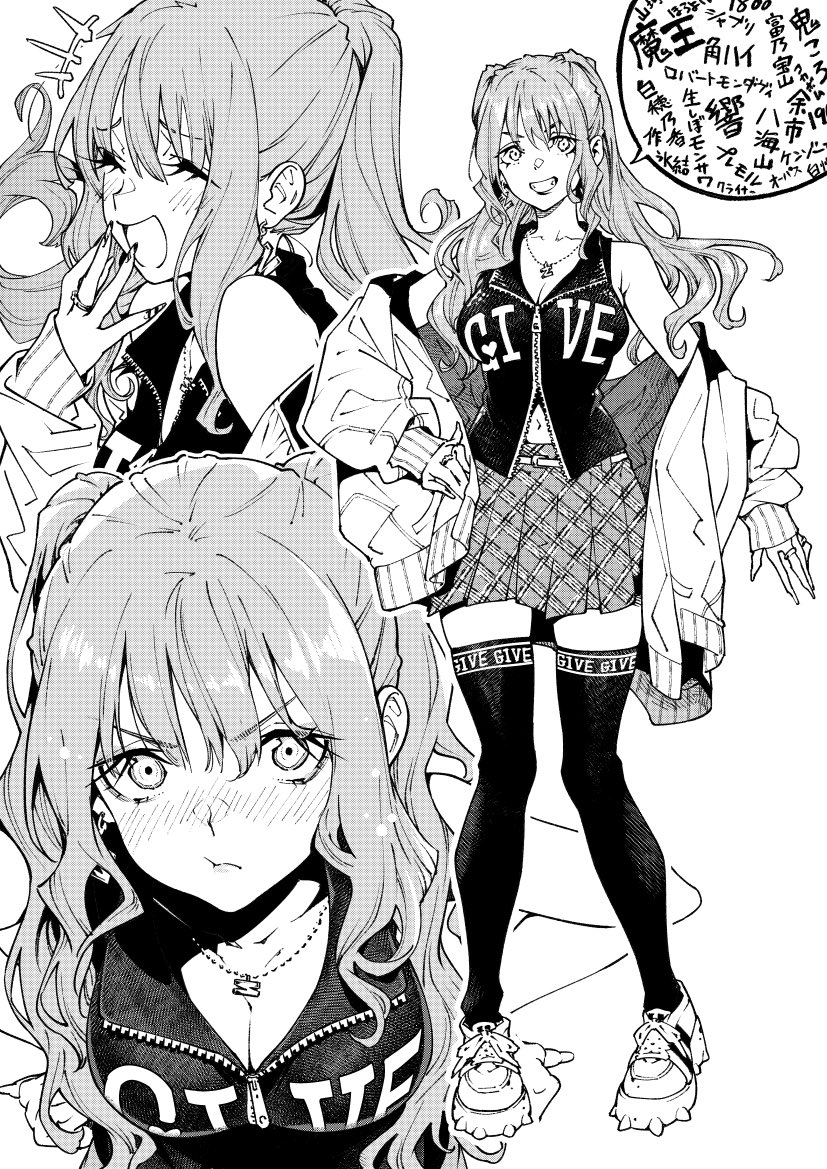 Syunsaeki's tweet photo. アル中ギャル https://t.co/65pxjnQQIt