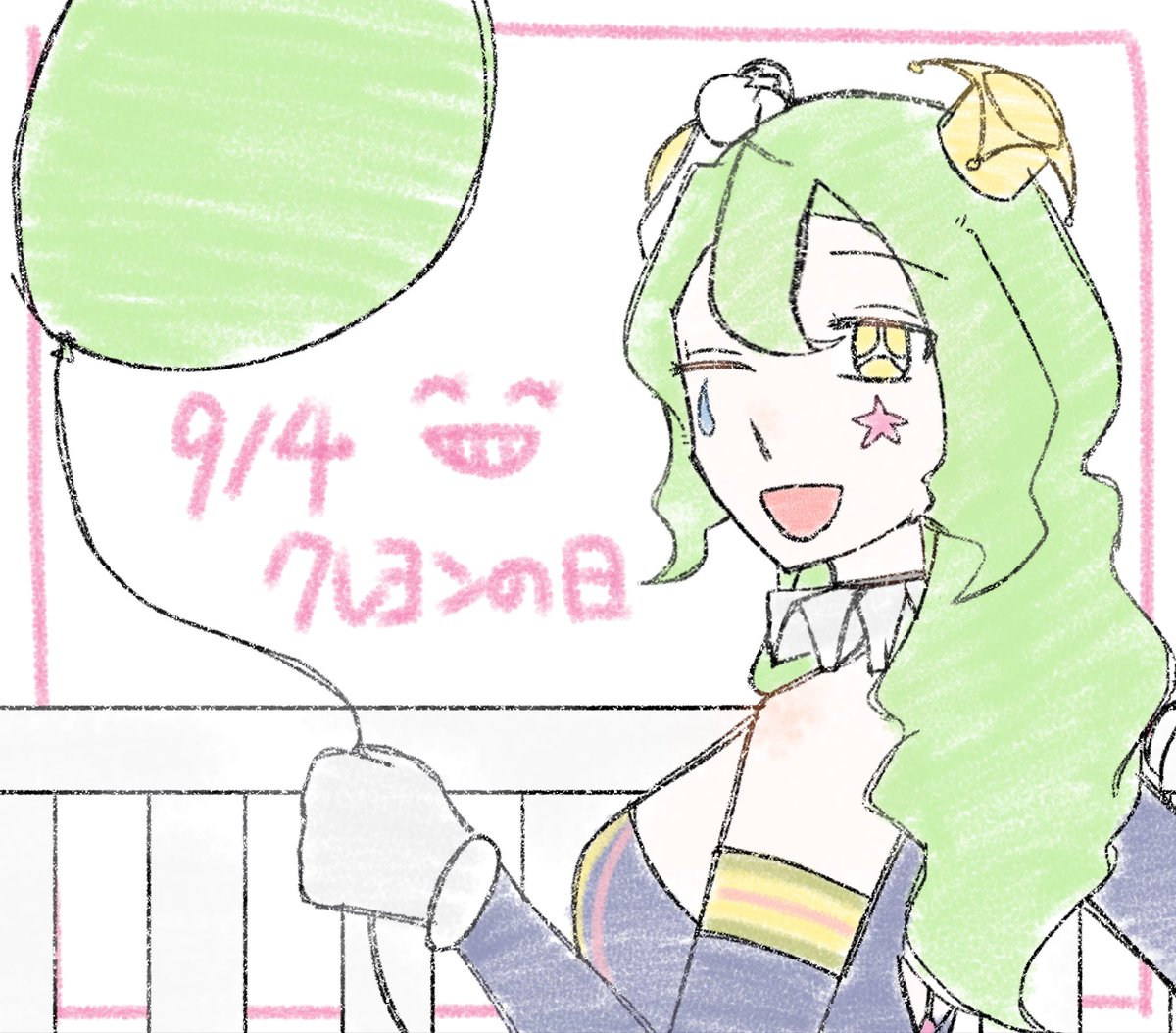 Takanokatamari's tweet photo. クレヨンの日〜 https://t.co/HrNIXGg9Xo