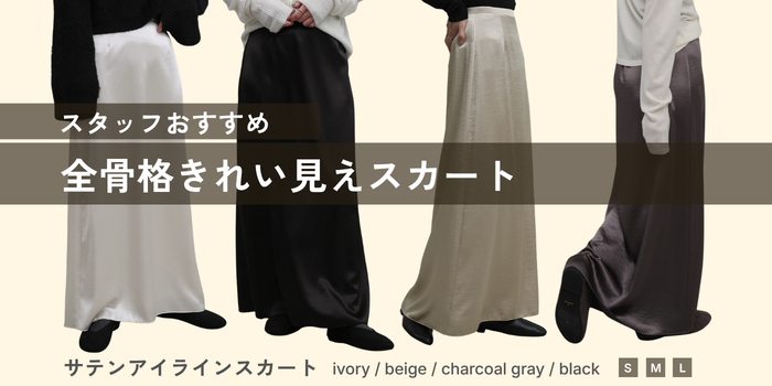 selectmoca tweet picture
