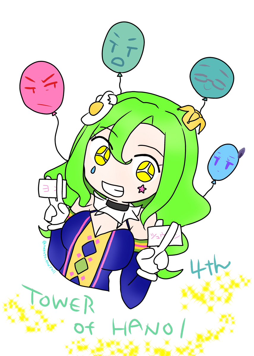 nekoto_nekota2's tweet photo. クレヨンちゃんの日なので、クレヨンちゃんの絵です！！

#TOWER_of_HANOI https://t.co/6p9ZrsOF7F